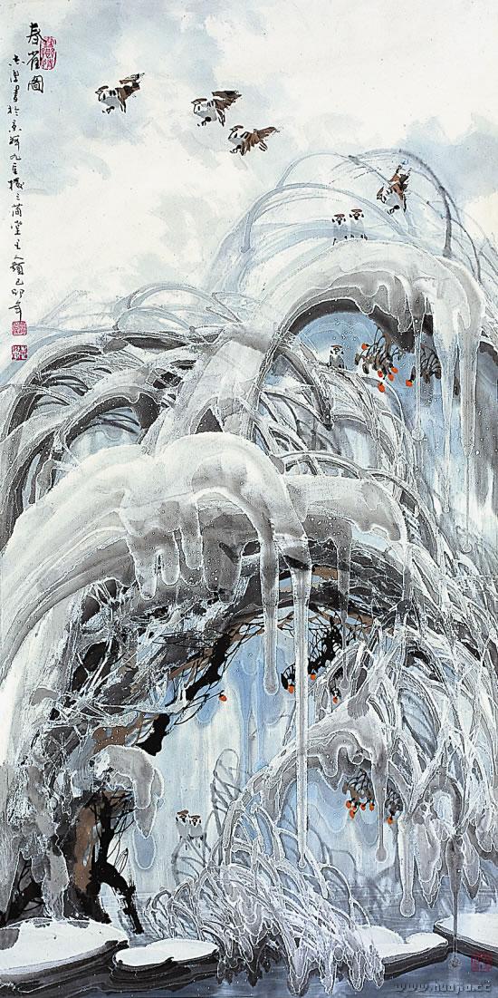 春雀